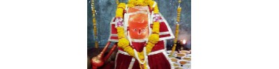 உஜ்ஜயினி